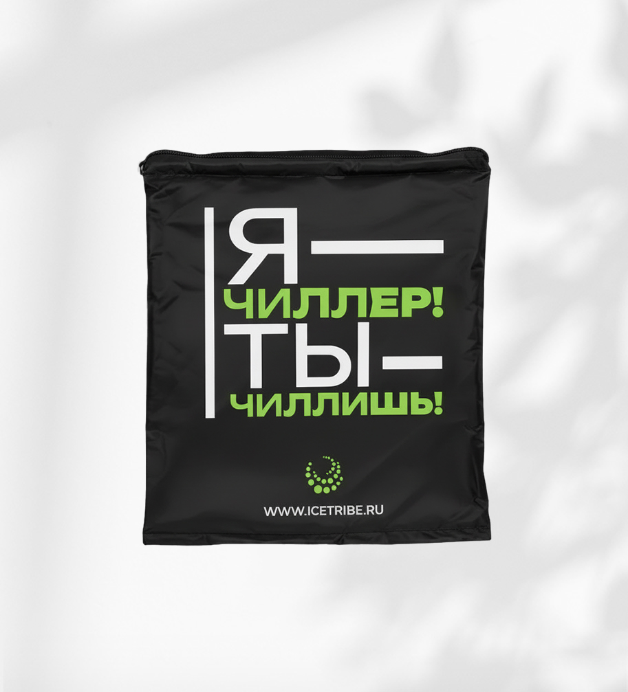 Чехол для чиллера Айс Куб
