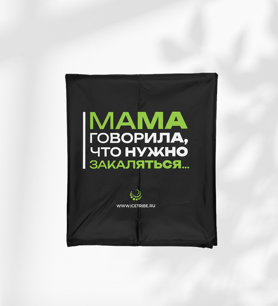 Чехол для Мега Чиллера